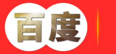 河南五无工程检测_房屋安全鉴定_河南安全等级评定-河南元普检测